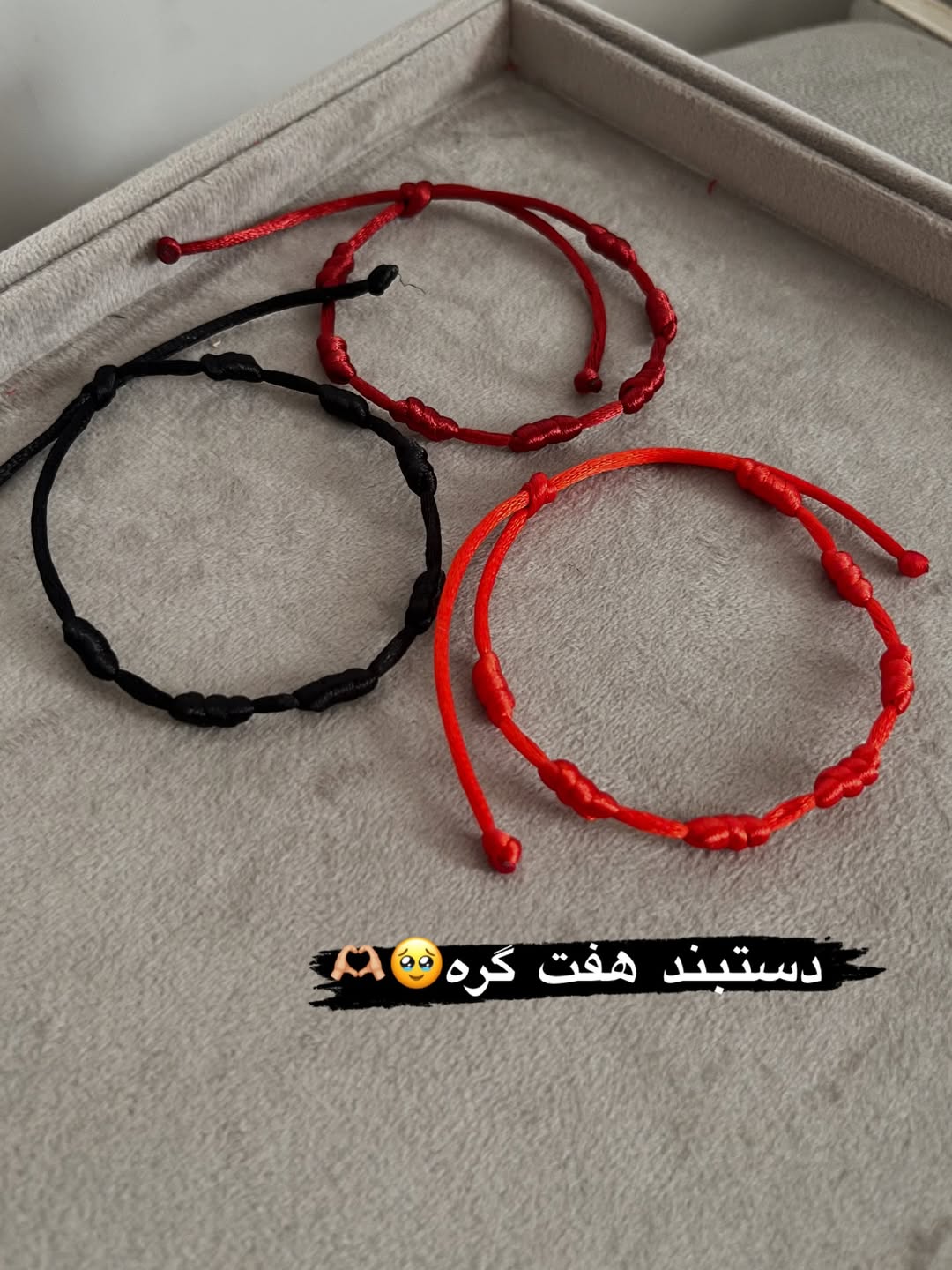 دستبند هفت گره با نخ ضخیم تر