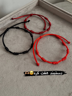 دستبند هفت گره با نخ ضخیم تر